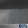 Tonight: Rain Showers Likely